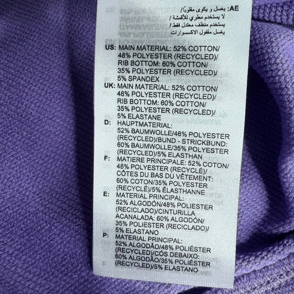 Adidas Mens Purple Sleeveless Basketball Hoodie Sweatshirt Large Magic Lilac